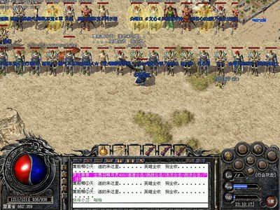 多元化发展路线，成就不同的传奇人生